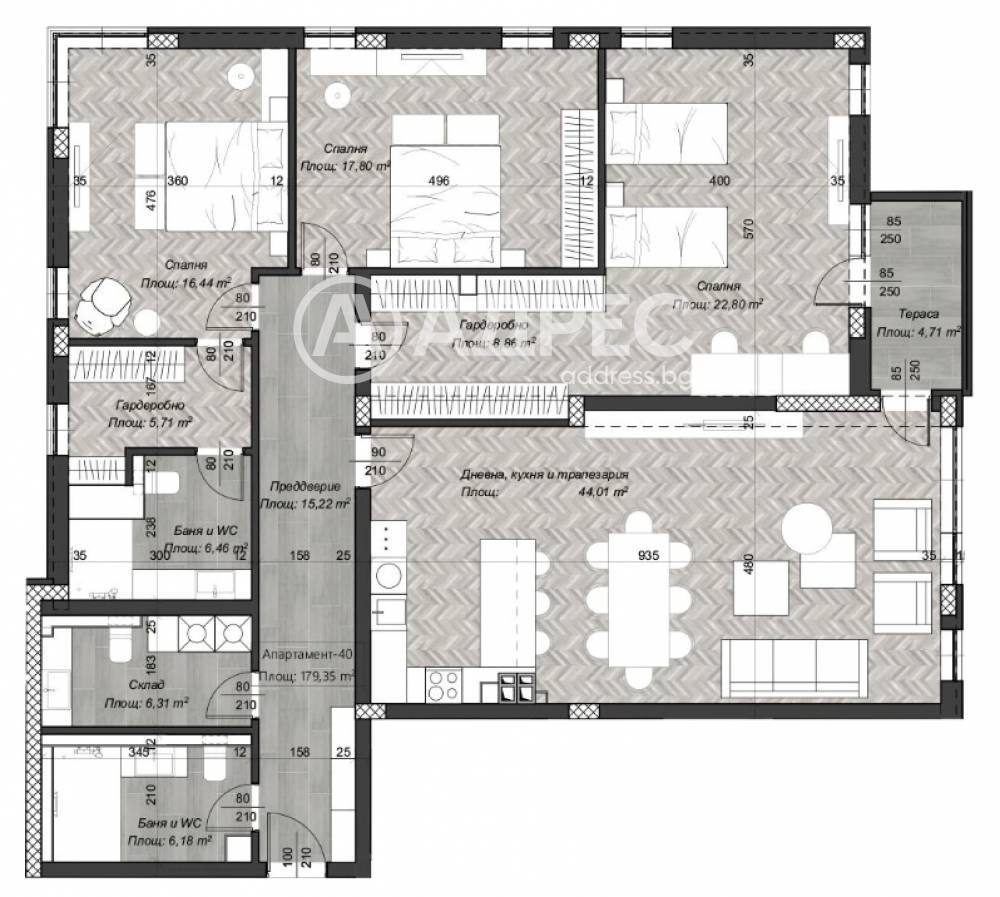 Продава МНОГОСТАЕН, гр. София, Център, снимка 2 - Апартаменти - 52059985