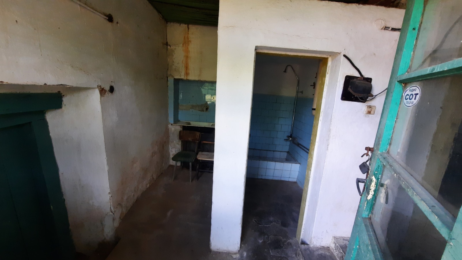 Продава КЪЩА, с. Лесичово, област Пазарджик, снимка 14 - Къщи - 54601250