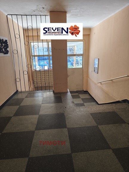 ������� 2-����� | Imot.bg � ����������� 15