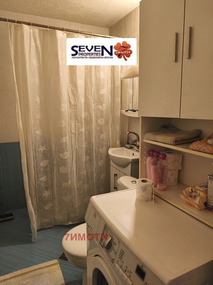 ������� 2-����� | Imot.bg � ����������� 7