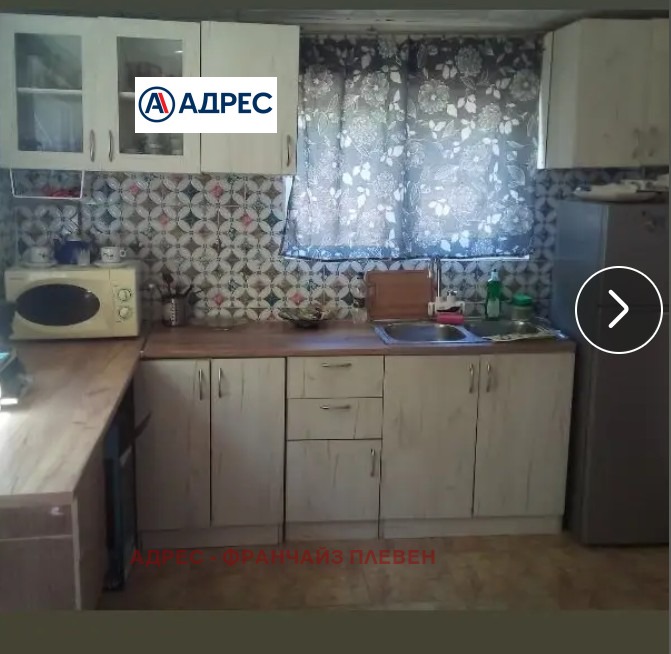 ������� ���� | Imot.bg � ����������� 11