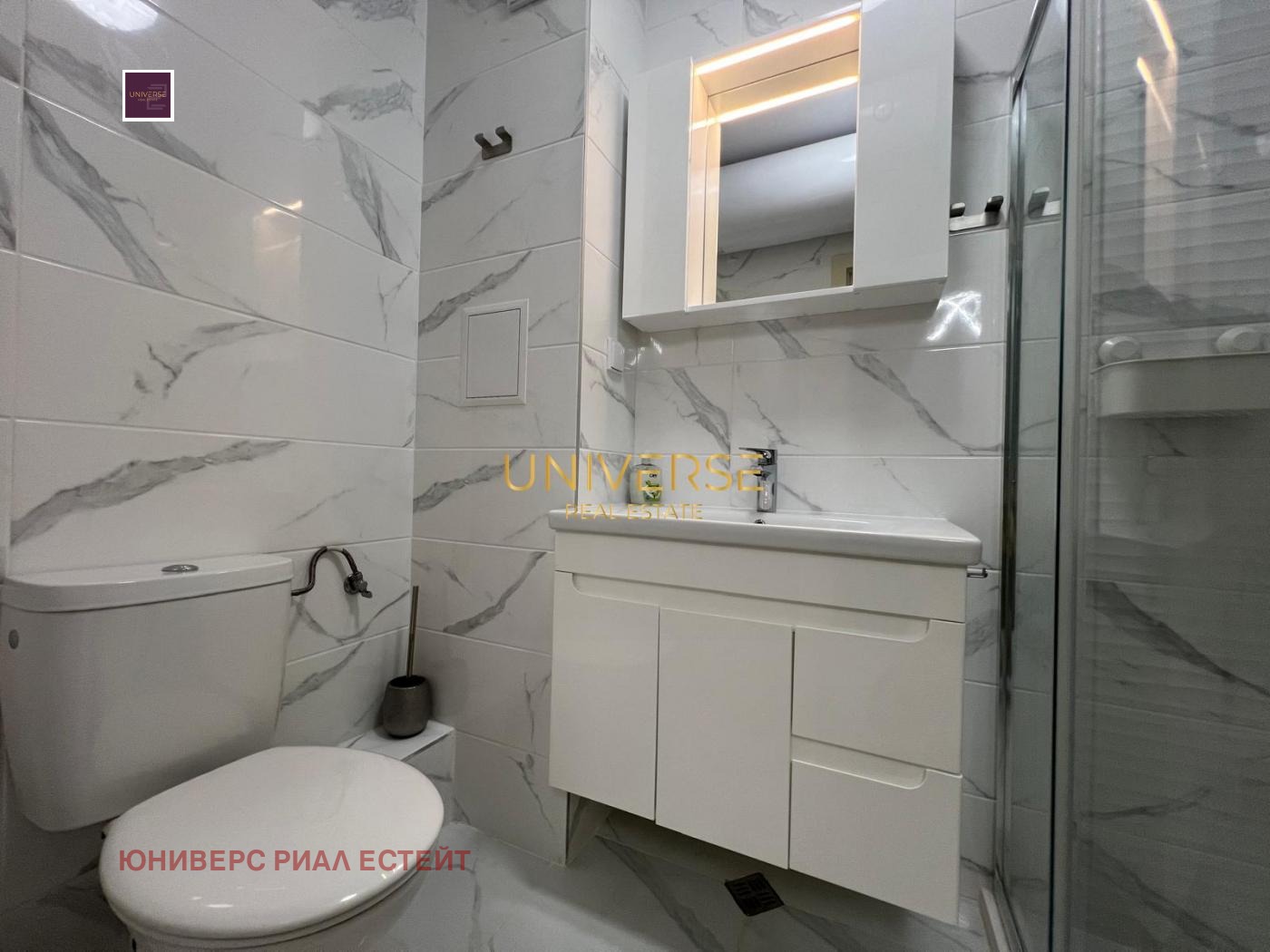 ������� 1-����� | Imot.bg � ����������� 12