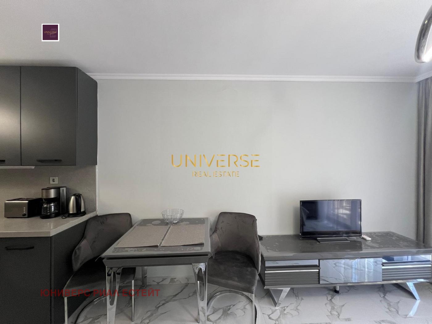 ������� 1-����� | Imot.bg � ����������� 3