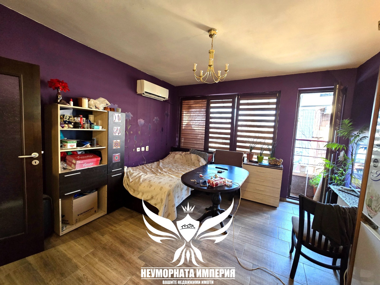 ������� 2-����� | Imot.bg � ����������� 2