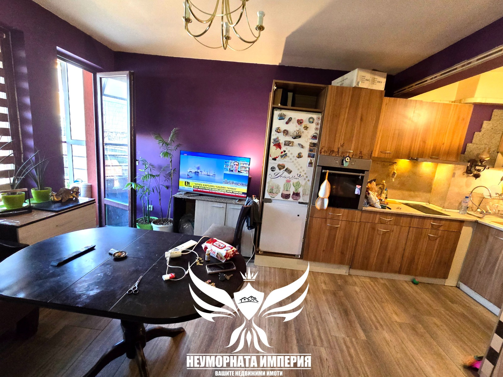 ������� 2-����� | Imot.bg � ����������� 4