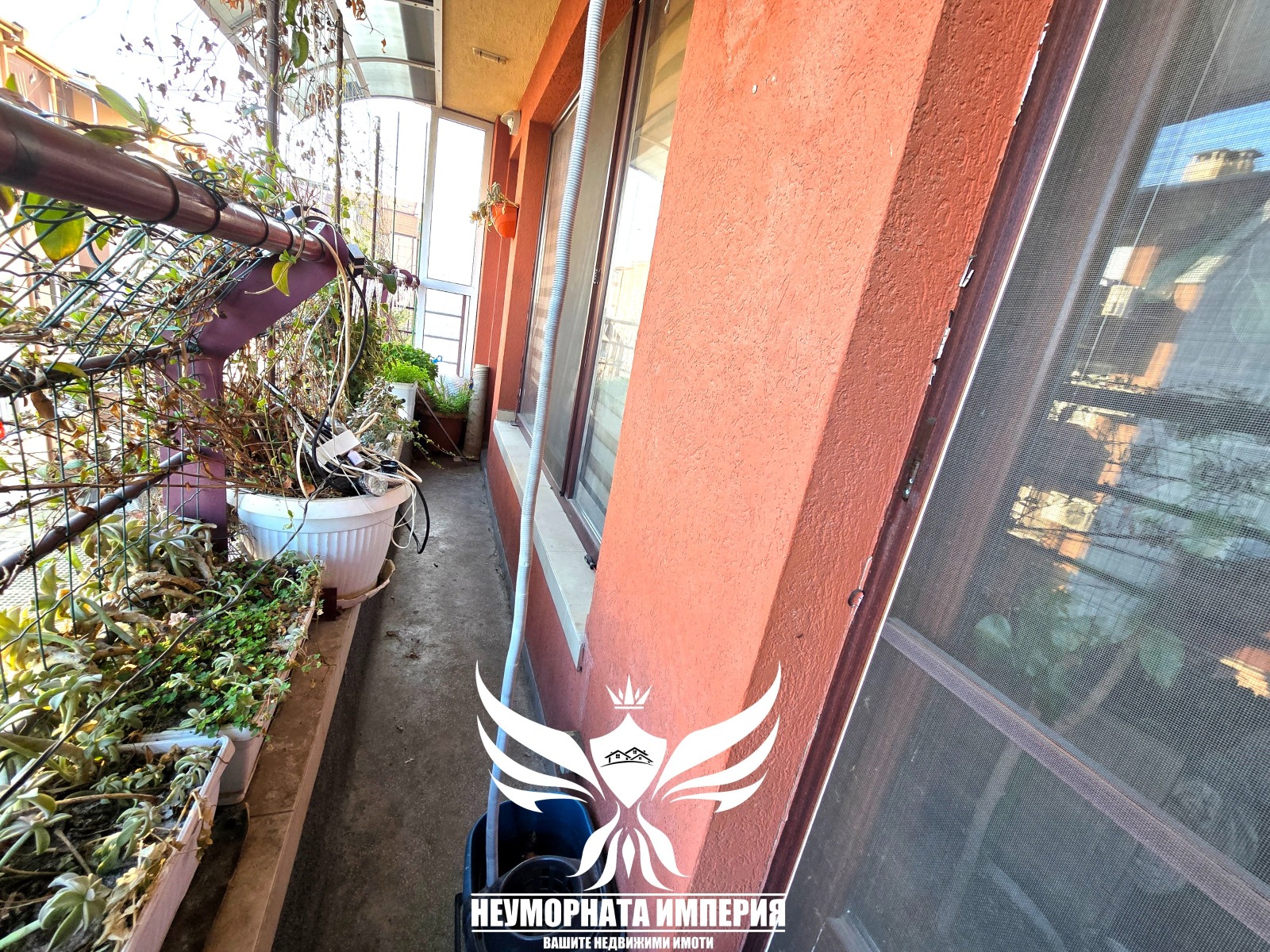 ������� 2-����� | Imot.bg � ����������� 6