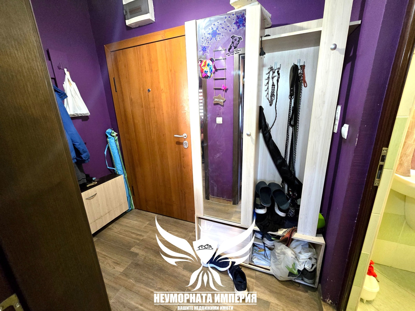 ������� 2-����� | Imot.bg � ����������� 8