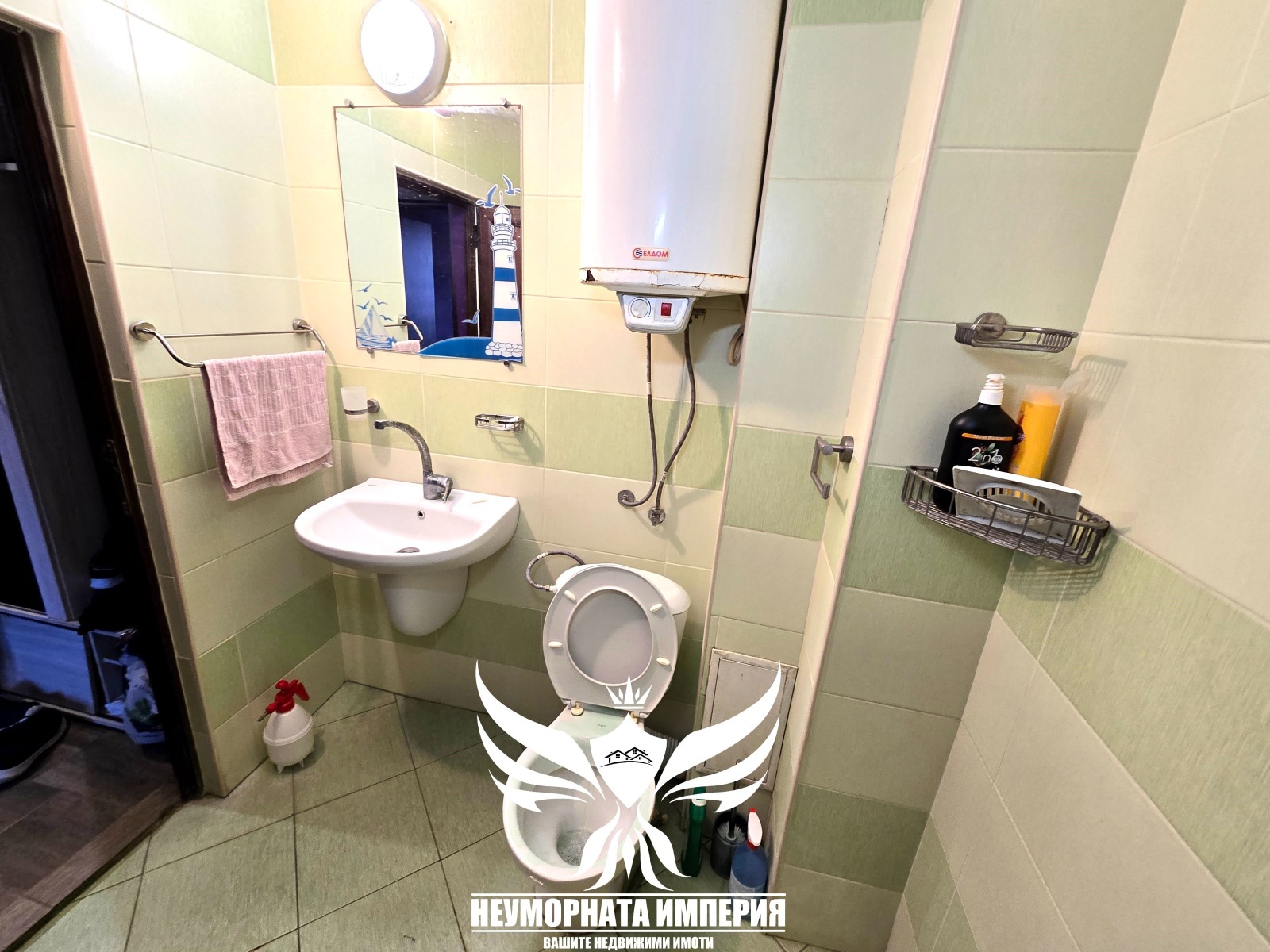 ������� 2-����� | Imot.bg � ����������� 12