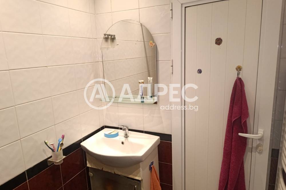 ������� 2-����� | Imot.bg � ����������� 8