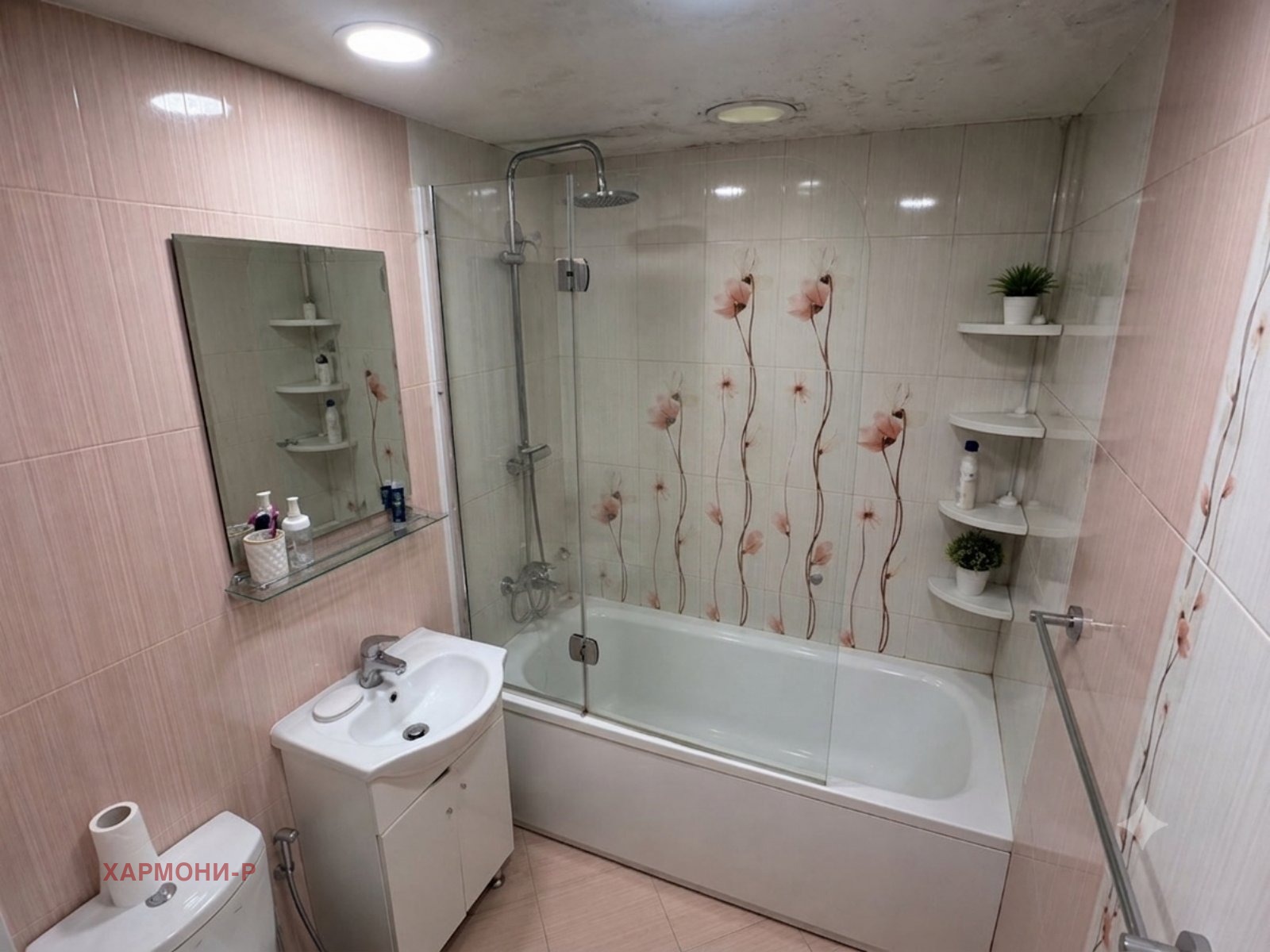 ������� 2-����� | Imot.bg � ����������� 8
