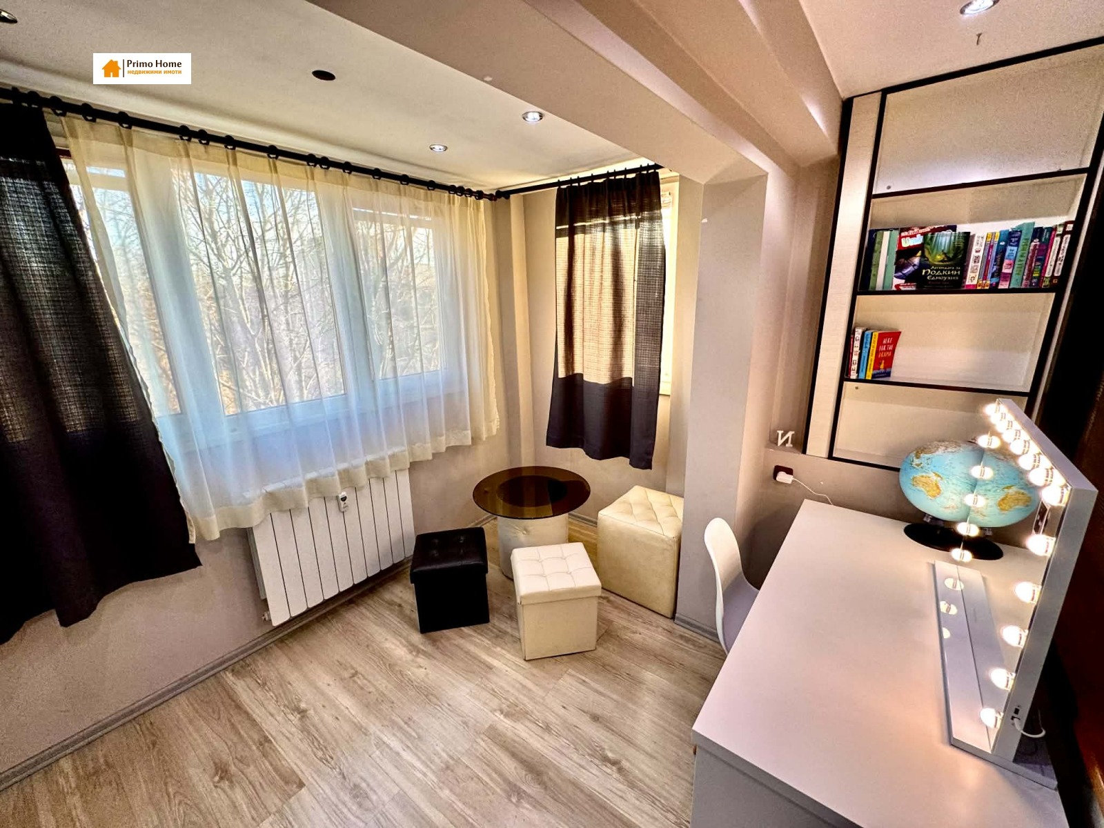 ������� 3-����� | Imot.bg � ����������� 8