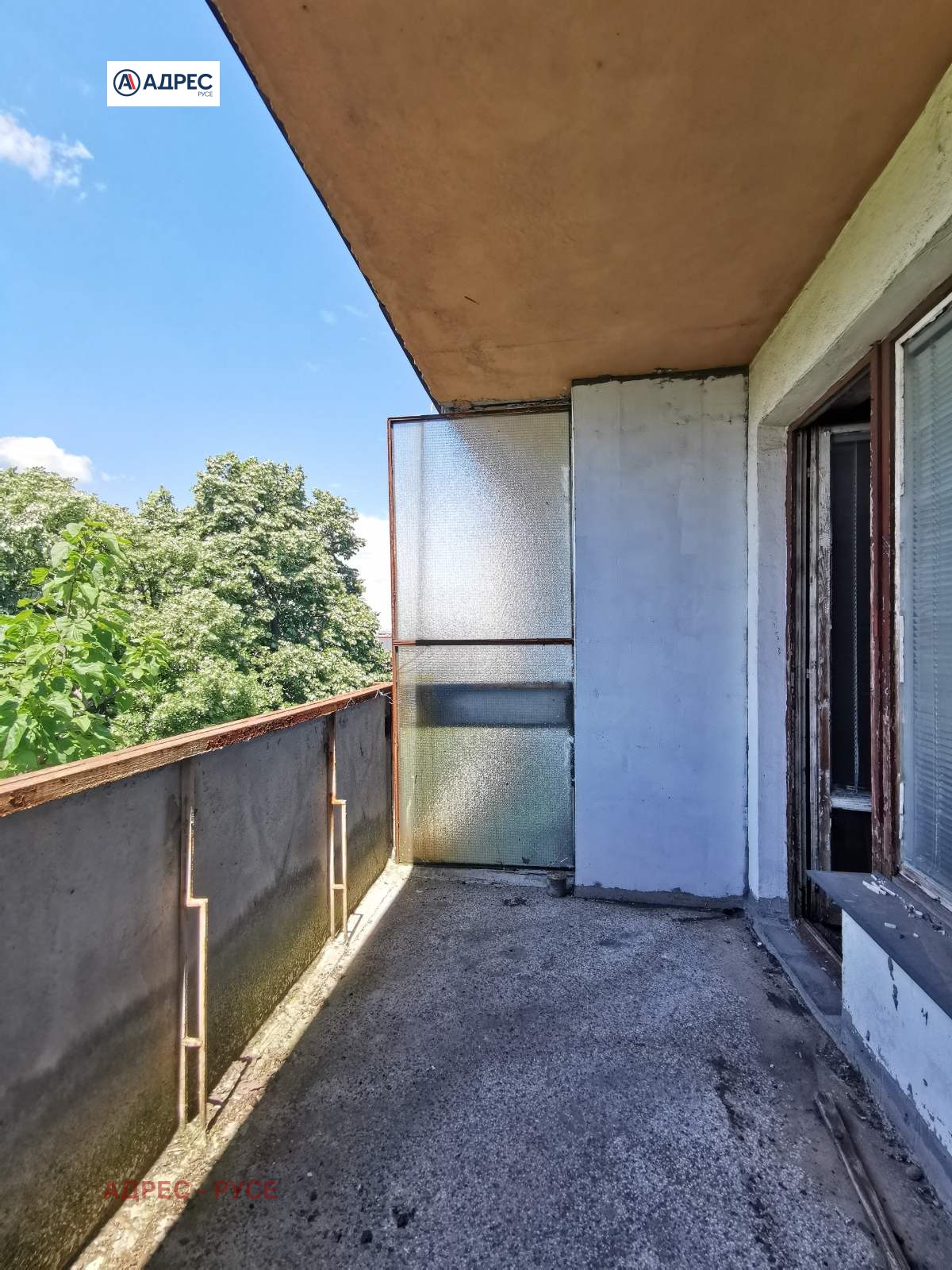 Продава 3-СТАЕН | Imot.bg — изображение 14