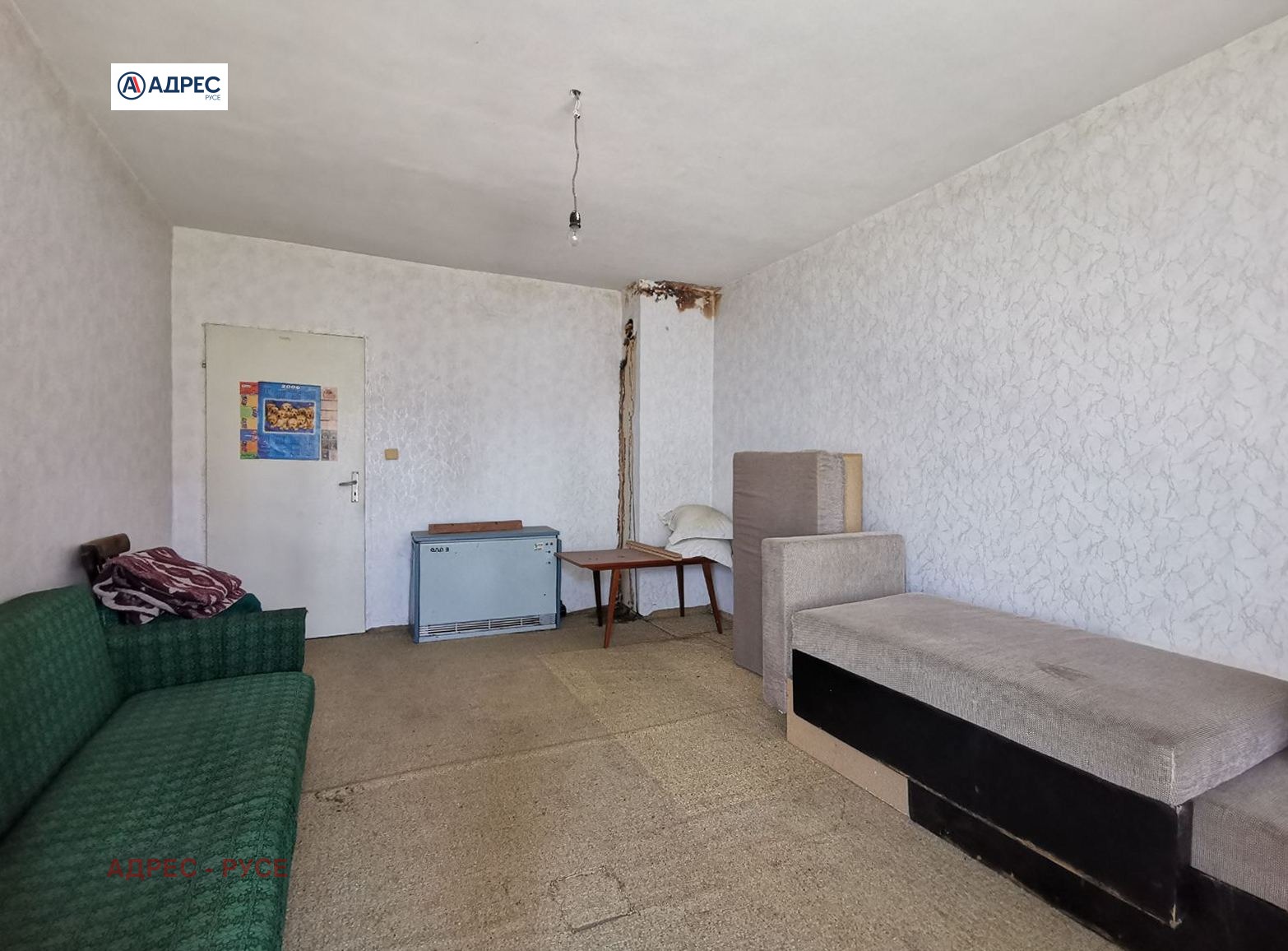 Продава 3-СТАЕН | Imot.bg — изображение 2