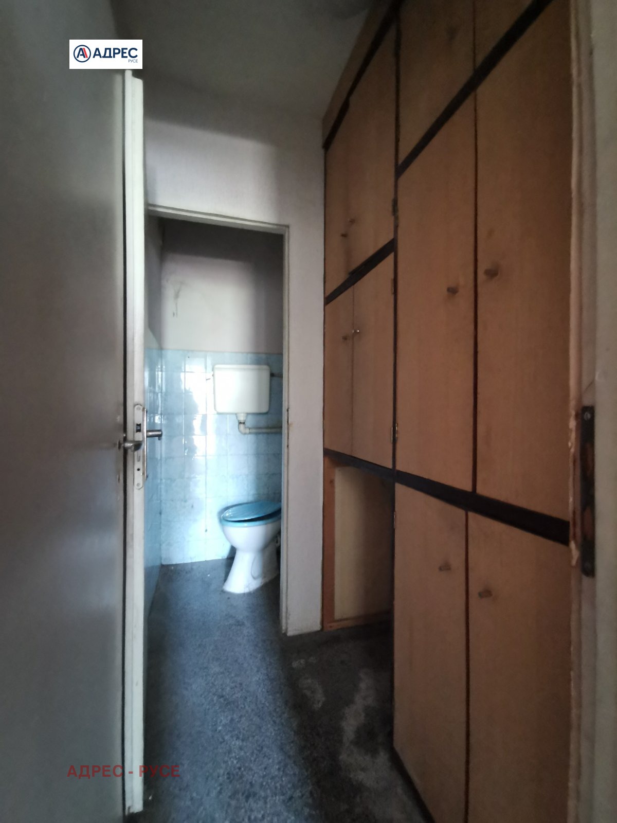 Продава 3-СТАЕН | Imot.bg — изображение 13