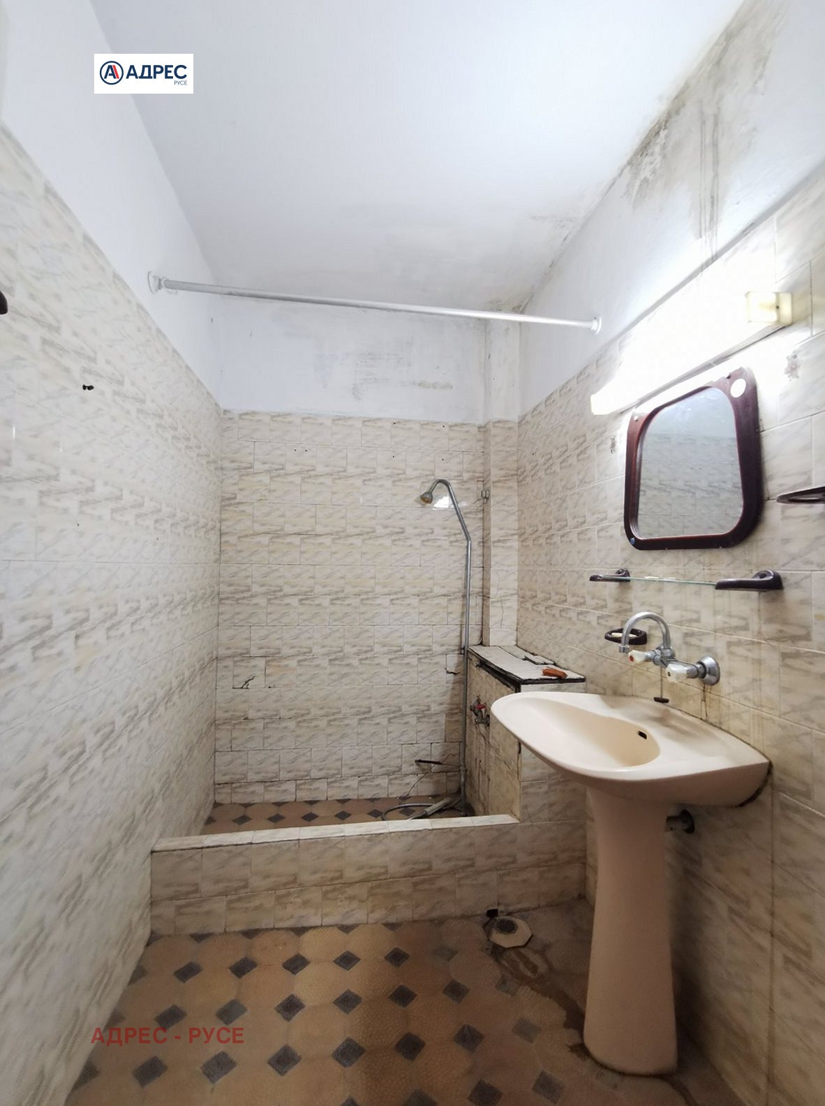 Продава 3-СТАЕН | Imot.bg — изображение 11