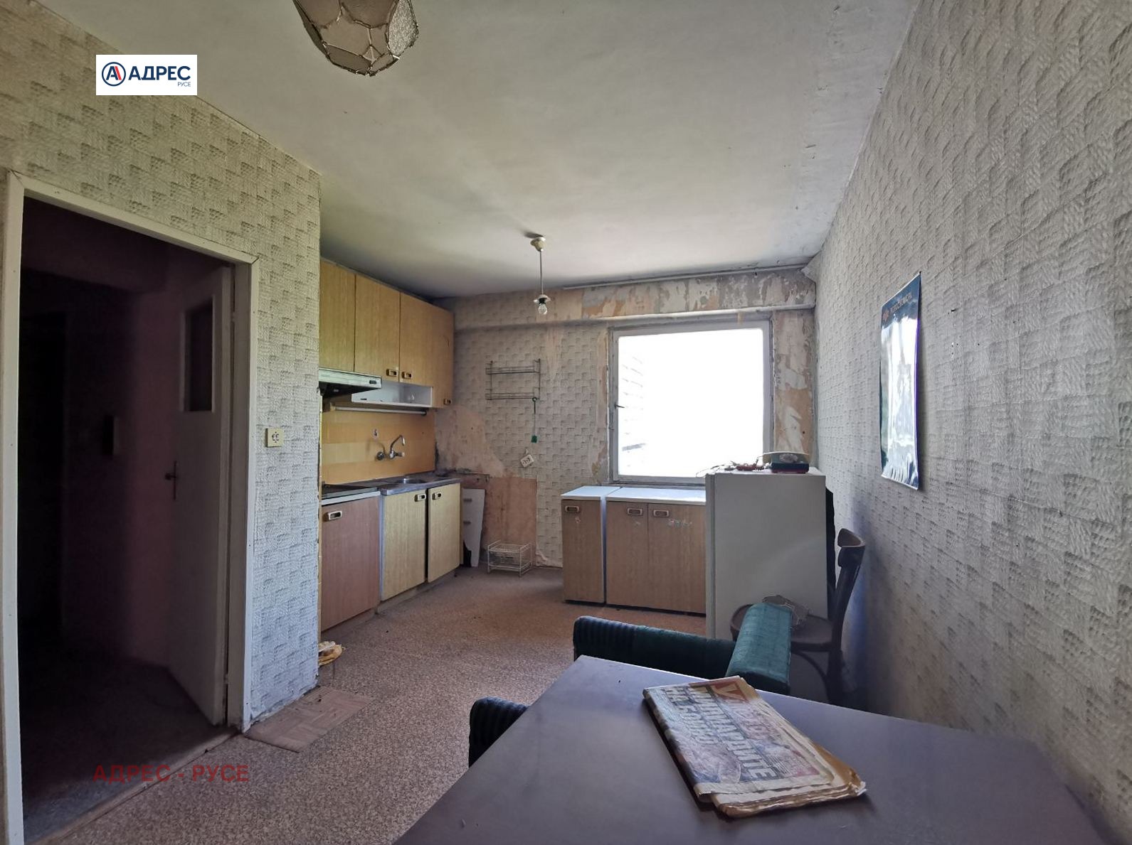 Продава 3-СТАЕН | Imot.bg — изображение 5