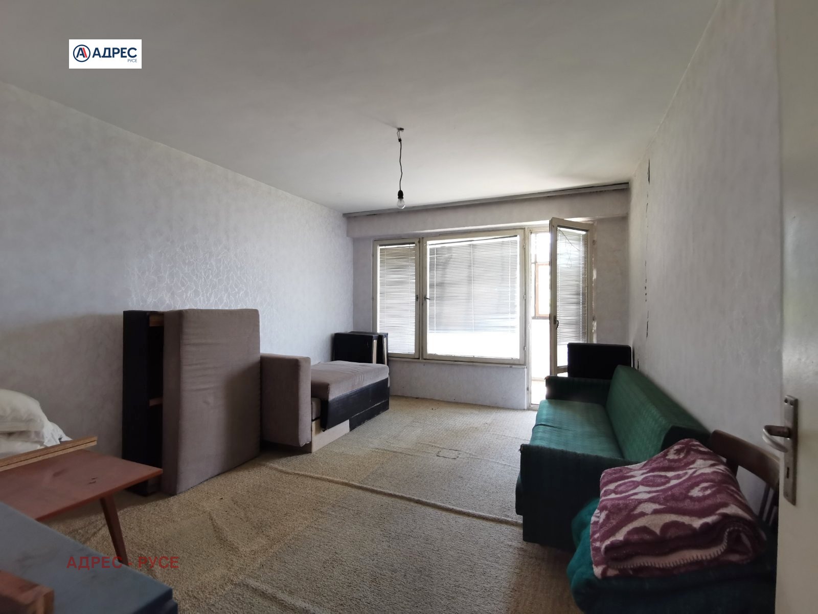 Продава 3-СТАЕН | Imot.bg — изображение 1