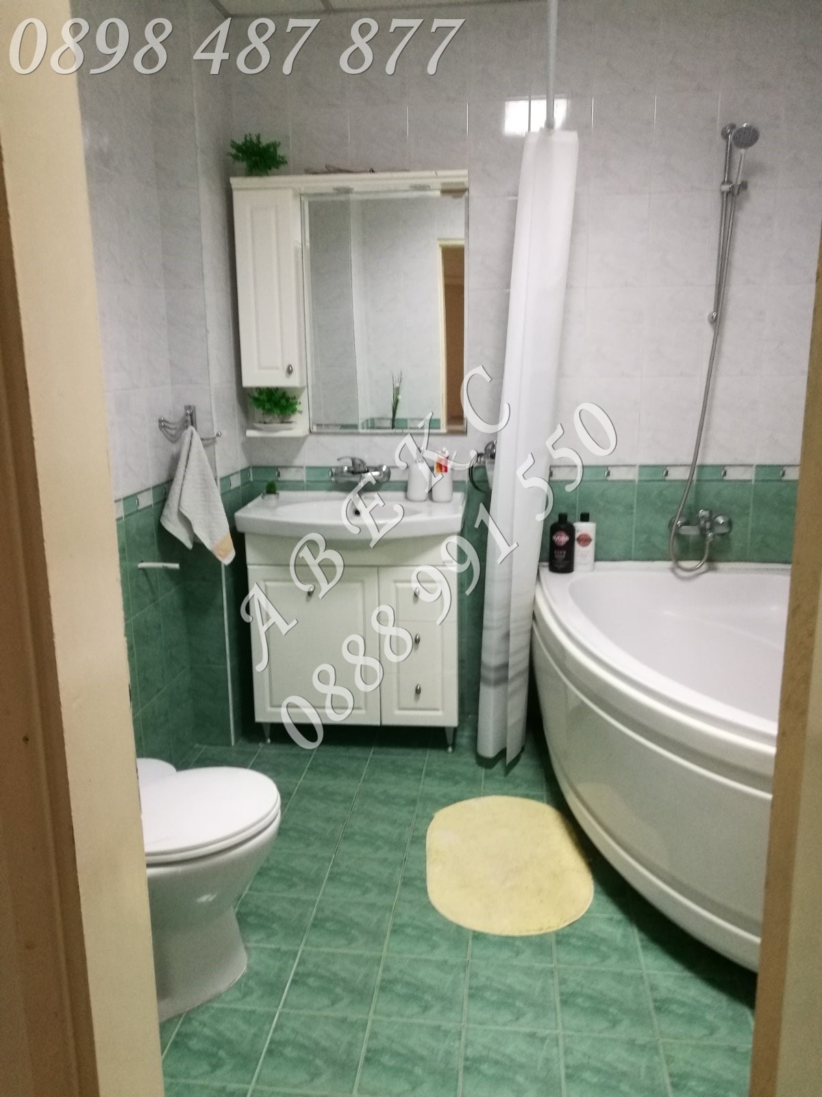 ������� ���������� | Imot.bg � ����������� 11