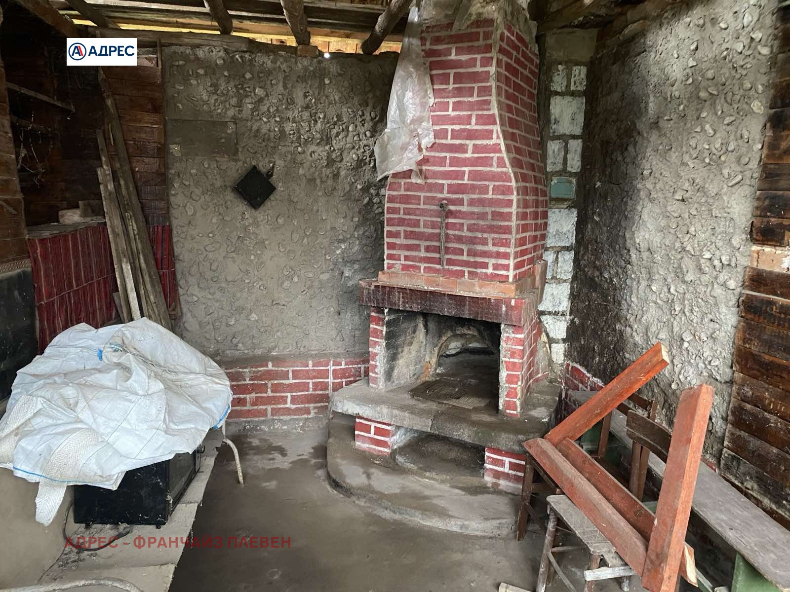 ������� ���� | Imot.bg � ����������� 12