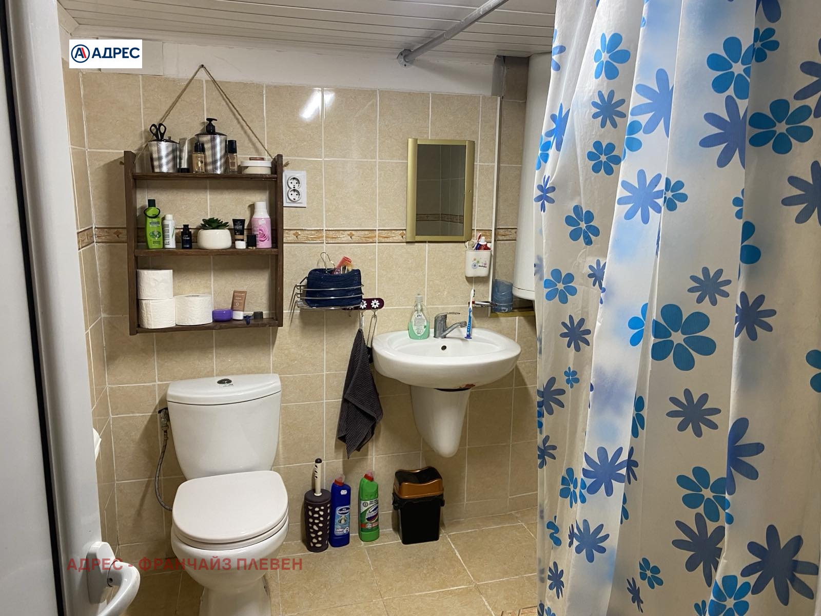 ������� ���� | Imot.bg � ����������� 9