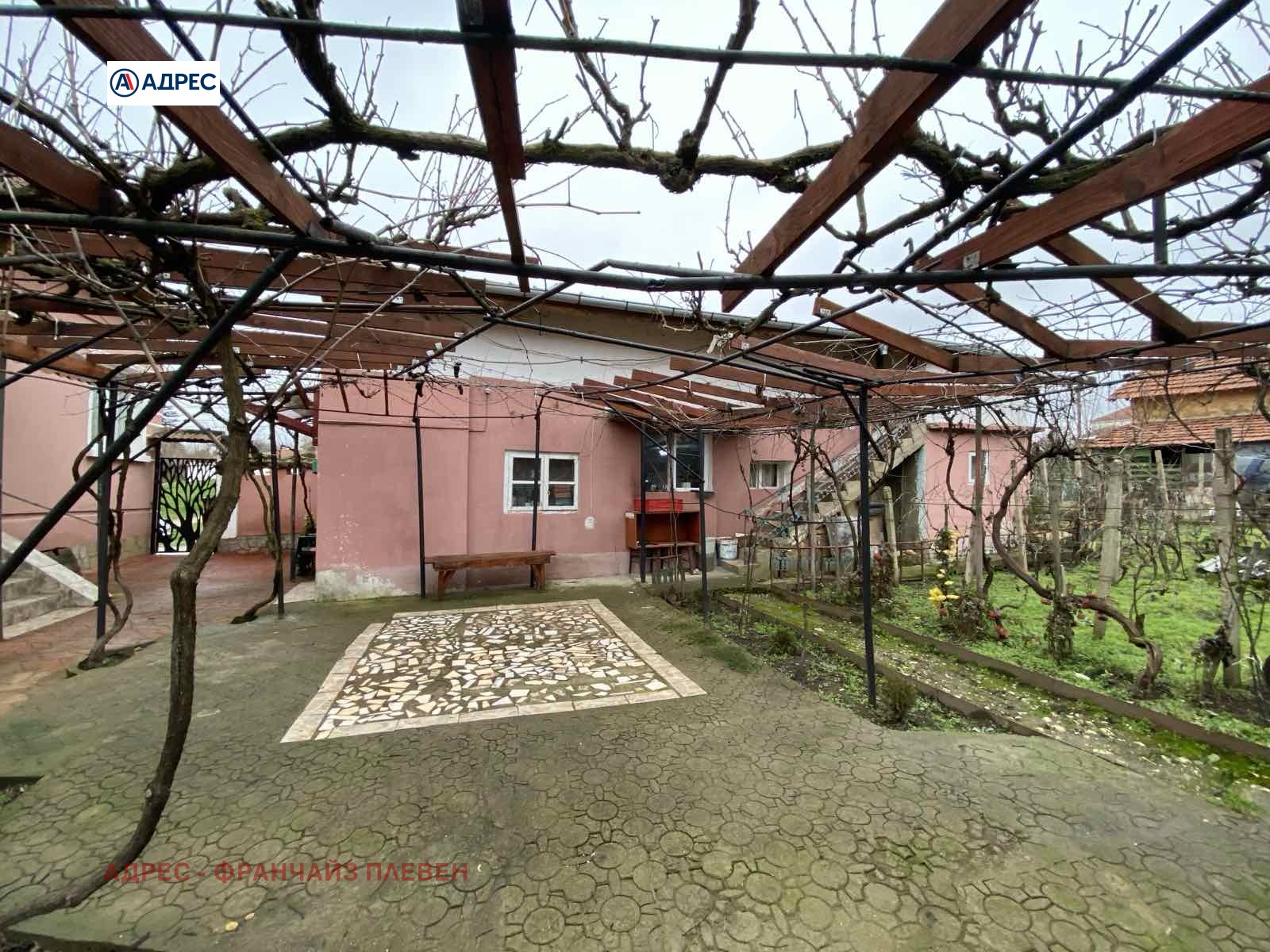 ������� ���� | Imot.bg � ����������� 2