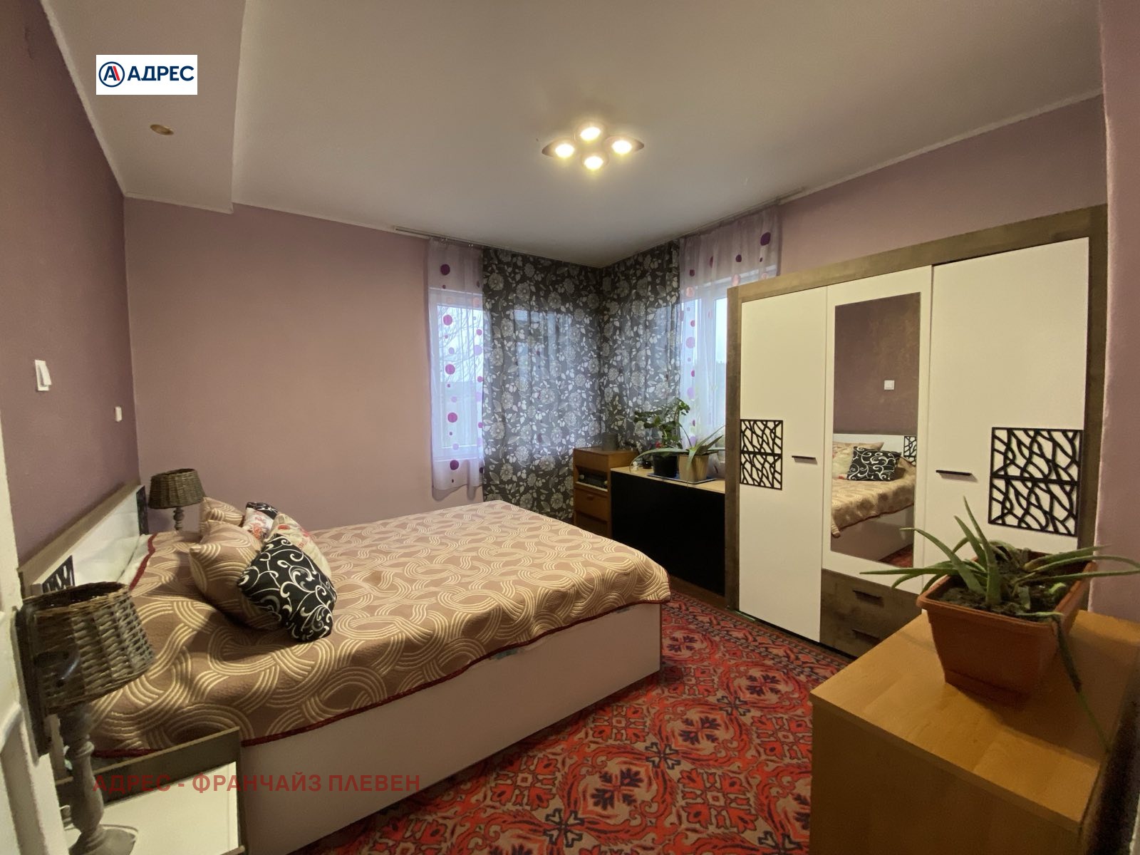 ������� ���� | Imot.bg � ����������� 7