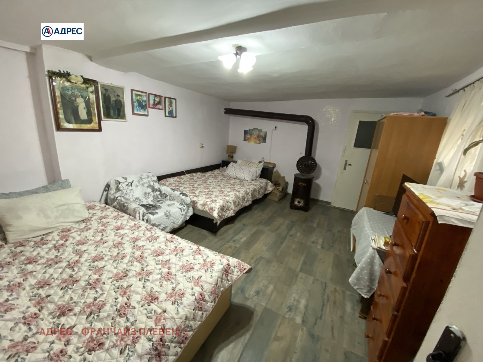 ������� ���� | Imot.bg � ����������� 10