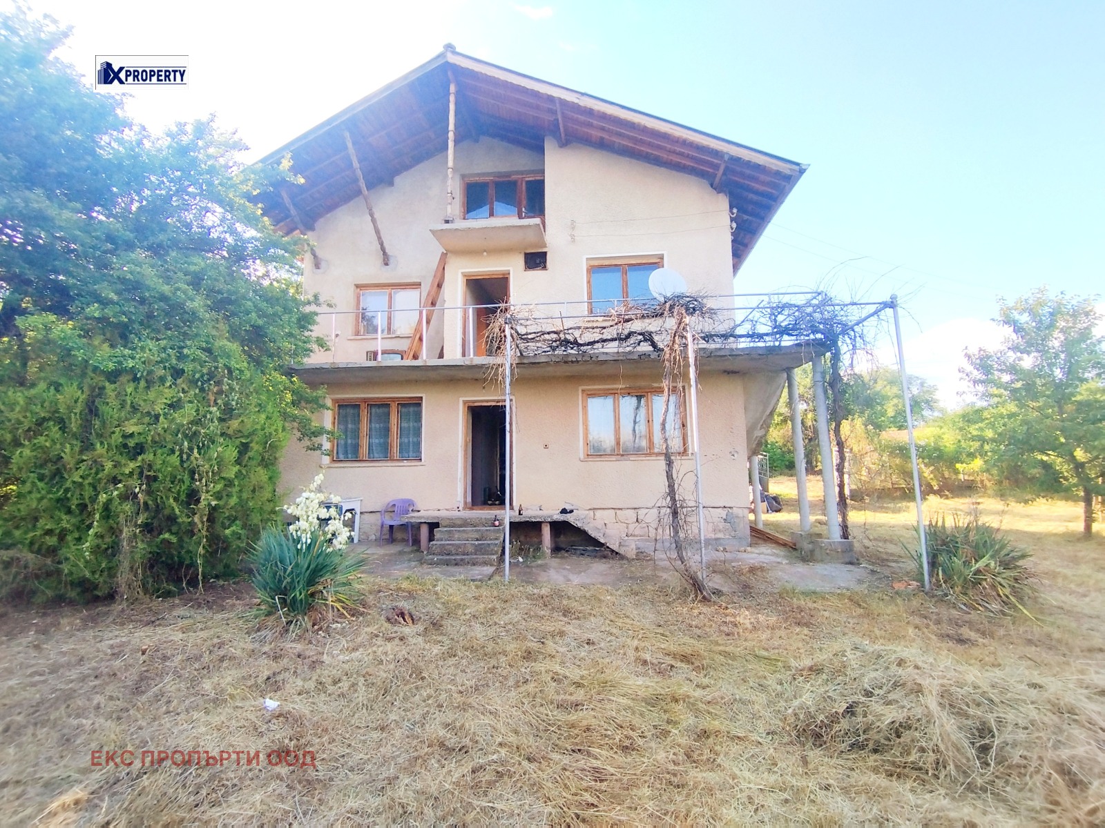 ������� ���� | Imot.bg � ����������� 2