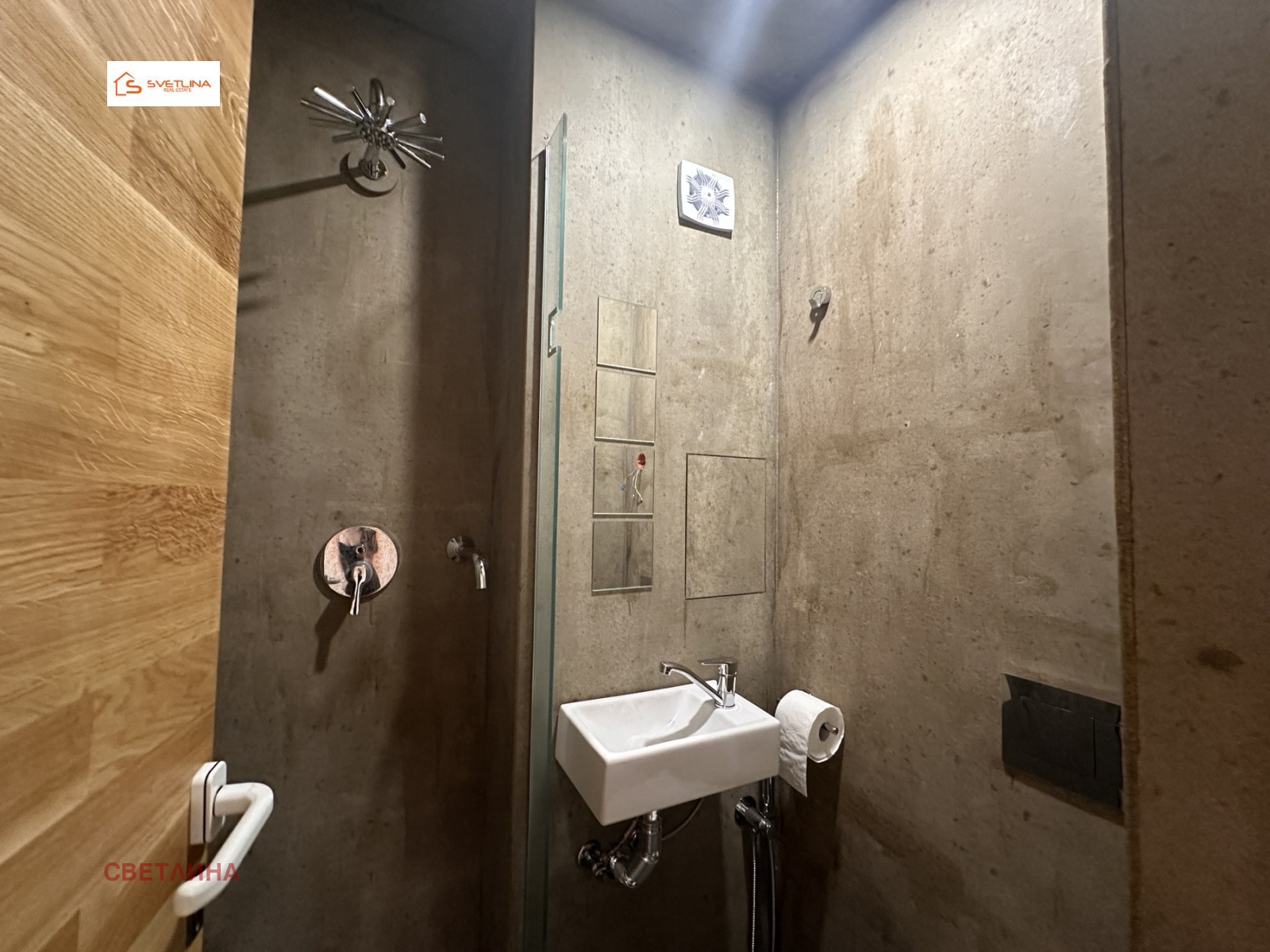 ������� ������� | Imot.bg � ����������� 15