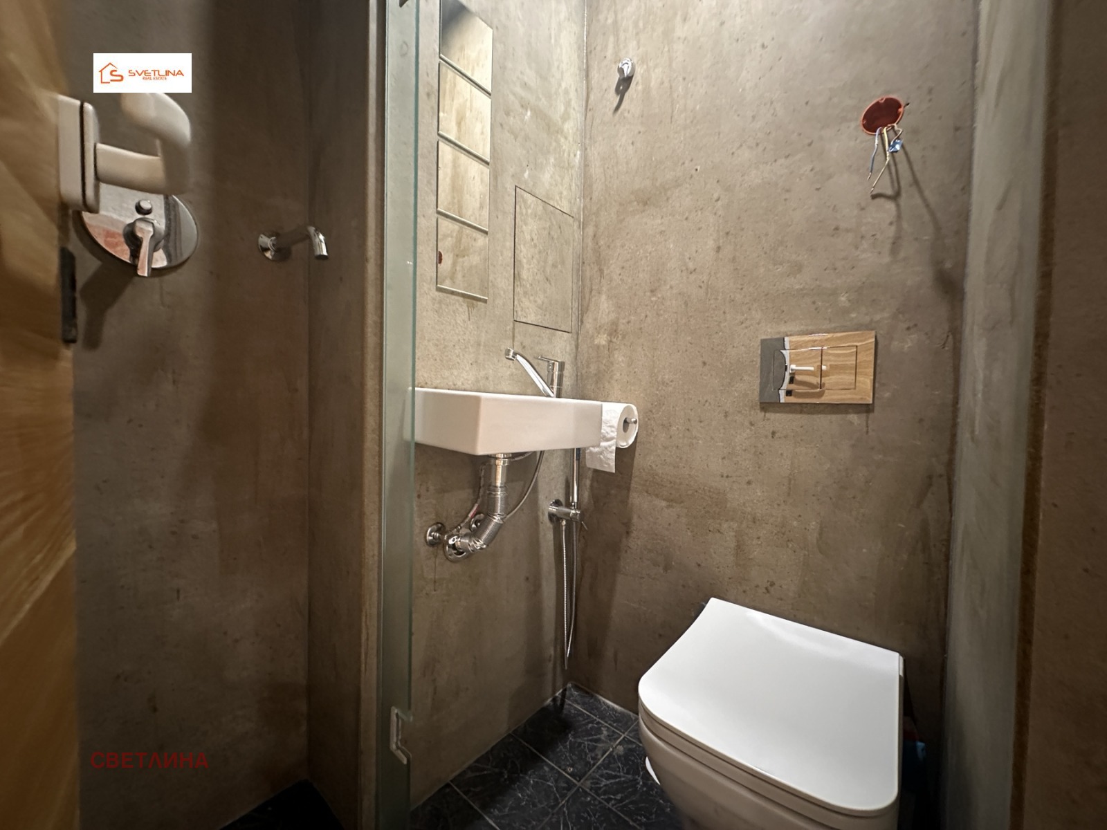 ������� ������� | Imot.bg � ����������� 16