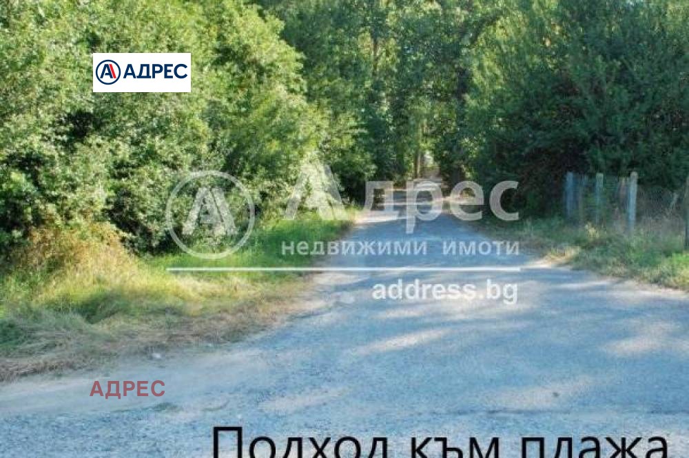 ������� ������ | Imot.bg � ����������� 2