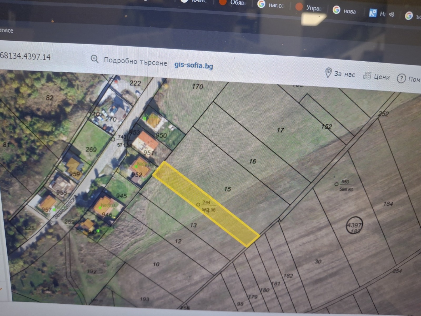 ������� ������ | Imot.bg � ����������� 2