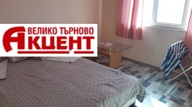 1 Schlafzimmer Buzludscha, Weliko Tarnowo 2