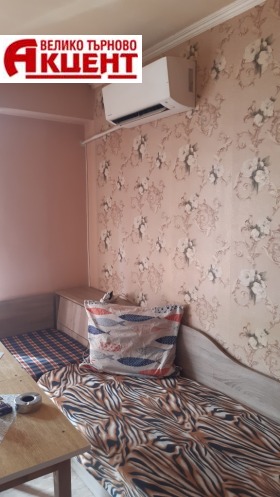 1 Schlafzimmer Buzludscha, Weliko Tarnowo 4