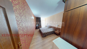  2- | Imot.bg    8