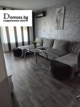 1 chambre Orlova tchouka, Blagoevgrad