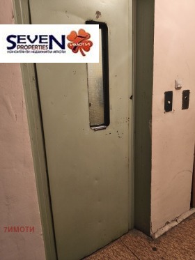 ������� 2-����� | Imot.bg � ����� ������ 13