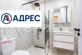 ������� 2-����� | Imot.bg � ����� ������ 15