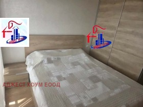 ������� 2-����� | Imot.bg � ����� ������ 4