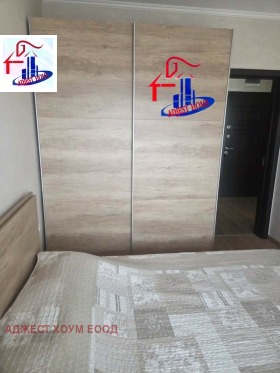 ������� 2-����� | Imot.bg � ����� ������ 5