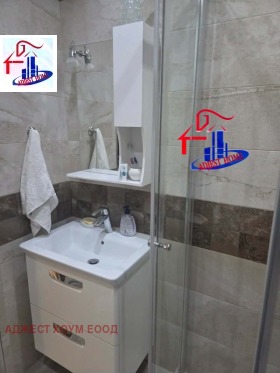 ������� 2-����� | Imot.bg � ����� ������ 6