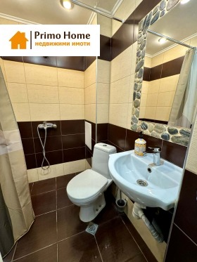 ������� 3-����� | Imot.bg � ����� ������ 14