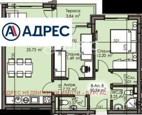 ������� 3-����� | Imot.bg � ����� ������ 4