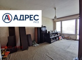  4- | Imot.bg    8