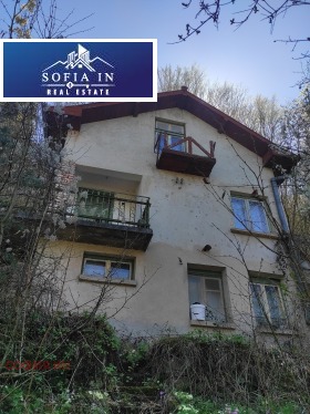 Продажба на имоти в с. Томпсън, област София - изображение 1 