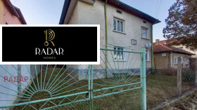 Hus Varshets, region Montana