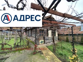 ������� ���� | Imot.bg � ����� ������ 3