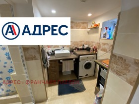 ������� ���� | Imot.bg � ����� ������ 8