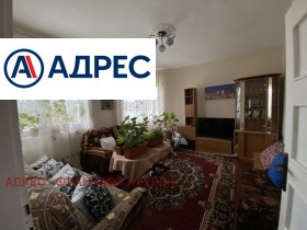 ������� ���� | Imot.bg � ����� ������ 4