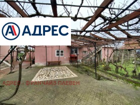 ������� ���� | Imot.bg � ����� ������ 2